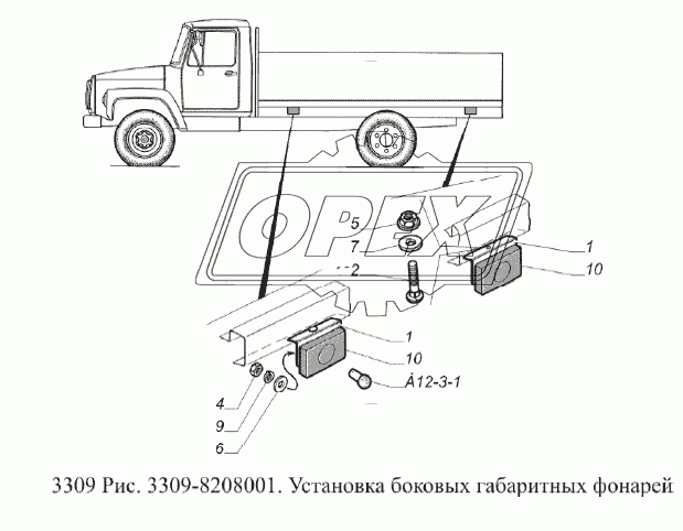 Установка боковых габаритных огней